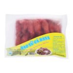 Bao Tử Cá Basa Minh Tiến Gói 200g