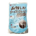 Nước Sốt Shio Hakodate 1kg