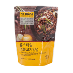 Sốt Ướp Thịt Bò No Brand gói 300g