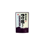 Sốt Chấm Mì Shoyu Bell Foods Gói 1kg