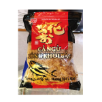 Cá Ngừ Xông Khói Bào KMV Gói 100g