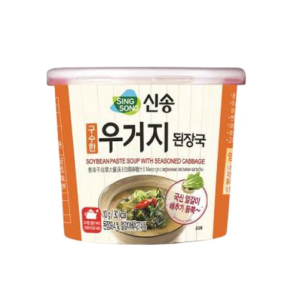 Canh Đậu Tương Cải Thảo Singsong Hộp 10g x Thùng 24 Hộp