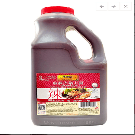 Sốt Lẩu Tứ xuyên Lee Kum Kee 2.2kg